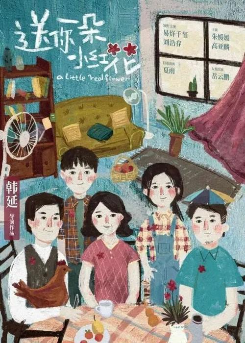 索诺马州立大学经济学文凭证书